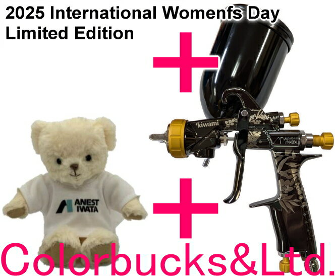 ■【限定モデル】2025 International Women's Day Limited Edition【KIWAMI-1-13B8-S18】国際女性デーデ...