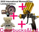 ■【限定モデル】【KIWAMI-1-13B8-S18】【CA400Gカップ】【手元エアゲージ付】2025 International Women's Day L...