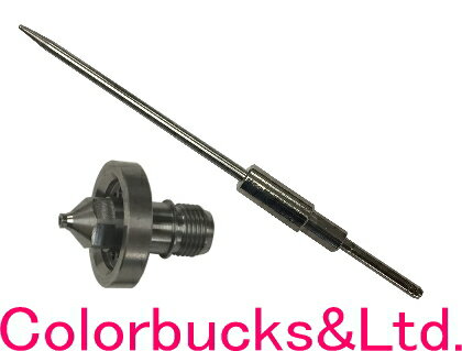 ■【Jupiter-Pro-4-1.2/1.3/1.4】と【Jupiter-Pro-41-1.2/1.3/1.4】【交換用ノズル・ニードルセット】 Φ1.2/1...