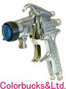 JGX-502-165-FF-P (1.4mm)Devilbiss デビルビスJGX-502エアースプレーガン圧送式(本体のみ)