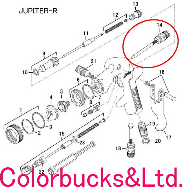 yJupiter-R pp[c No.14zyJUP-44zyp^[ouASSYzy1zDEVILBISS frrXWs^[RXv[Kp