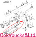 【Jupiter-R 用パーツ No.15】【JUP-43】【エアバルブASSY 専用工具付き】【1個入り】DEVILBISS デビルビスジュピターRスプレーガン用