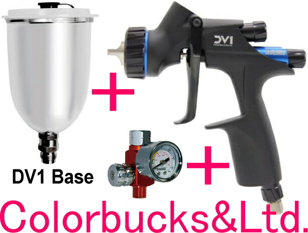 ■【DV1/DV-1 Base】+【GFC-440-Kカップ 400ml】+【HAV-503-Bエアゲージ】Devilbiss デビルビス【DV1-U-000-...
