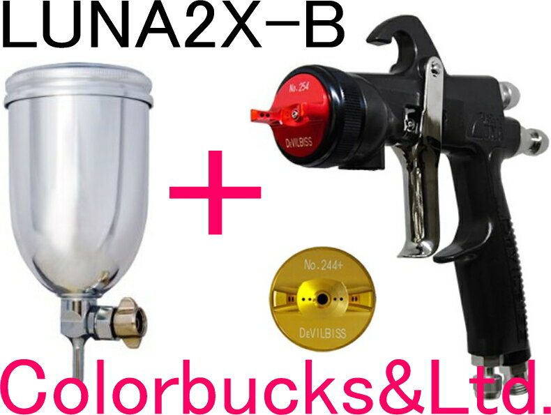 LUNA2X-BDevilbiss ǥӥӥKGL-400-FA-STåסLUNA-2-X-B-13G/15G/18G(1.3/1.5/1.8mm)2LUNA2-CROSSۡLVMP͡㰵ץ졼LUNA2i-R-254LUNA2-R244PLS ѥǥϼ