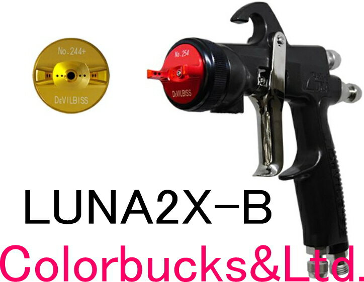 LUNA2X-BDevilbiss ǥӥӥLUNA-2-X-B-13G/15G/18G(1.3/1.5/1.8mm)2LUNA2-CROSSۡLVMP͡㰵ץ졼LUNA2i-R-254LUNA2-R244PLS ѥǥϼɥå׼åǤ