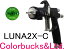 LUNA2X-CDevilbiss ǥӥӥLUNA-2-X-C-13G/15G/18G(1.3/1.5/1.8mm)2LUNA2-CROSSۡLVMP͡㰵ץ졼LUNA2i-R-255LUNA2-R245PLS ѥǥϼɥå׼åǤ