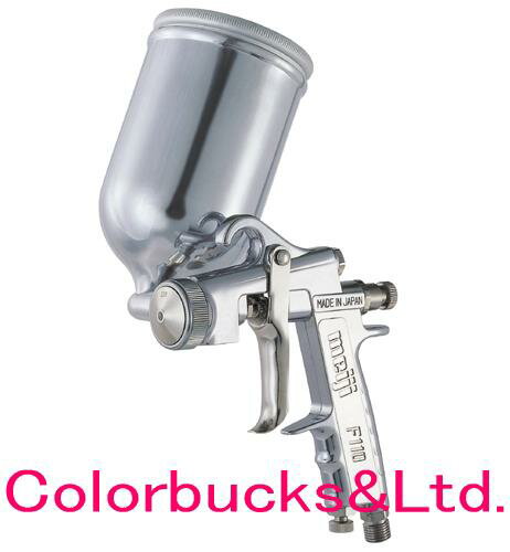 F110-G25R　2.5口径　重力式　丸吹き明治 meijiF110シリーズ 小型スプレーガンサイドカップは別売です。F100シリーズが新型にモデルチェンジ明治機械製作所