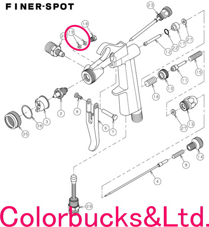 明治【Finer SPOT G12用パーツ】【ニードルパッキン】■2個売り■No.19【407777】【1台分必要数量×2】ファイナースポット スプレーガン 1...