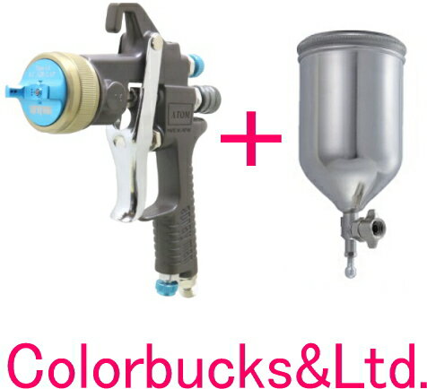 恵宏製作所 エコー【ATOM SC Type1.6】+【ECO-400カップ付セット】アトムS.C スペシャルコートタイプ 1.6 1.6mm口径 G16驚異の...