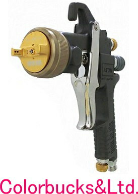 恵宏製作所 エコー【ATOM SC G12/G14】■【左利き用】【ガン本体のみ】アトムS.C スペシャルコート 1.2mm/1.4mm口径驚異の高微粒化 高微...