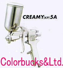 楽天市場】kinki creamy kpの通販 楽天市場】kinki creamy kpの通販