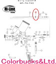 【HP-TH ニードルトメネジ】【No.24】パーツ販売ANEST IWATAアネスト岩田HP-TH エアーブラシ用 ニードル止めネジアネスト岩田キャンベル CAMPBELL