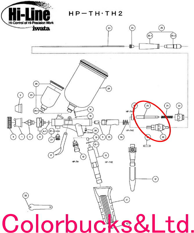 【HP-TH ニードルチャック】【No.20】パーツ販売ANEST IWATAアネスト岩田HP-TH エアーブラシ用 ニードルチャックアネスト岩田キャンベル CAMPBELL