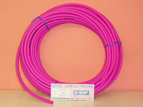 HAKKO 八輿 【おすすめ】エアーホース・ソフトニューフレックス6.5×10パイ　10M10メートル売り100％ウレタンホース　EIGHTRON・SOFT NEWFLEX