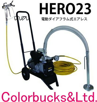 楽天市場】エアレス塗装機 wagner ワグナー(花・ガーデン・DIY 楽天市場】エアレス塗装機 wagner ワグナー(花・ガーデン・DIY