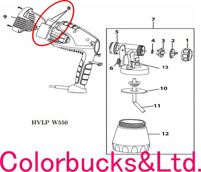 【No.8 エアーフィルターセット】【W550用パーツ】【0417912】1セット超低圧電動スプレーガン【WAGNER】日本ワグナー超低圧塗装機超低圧スプレーガ...