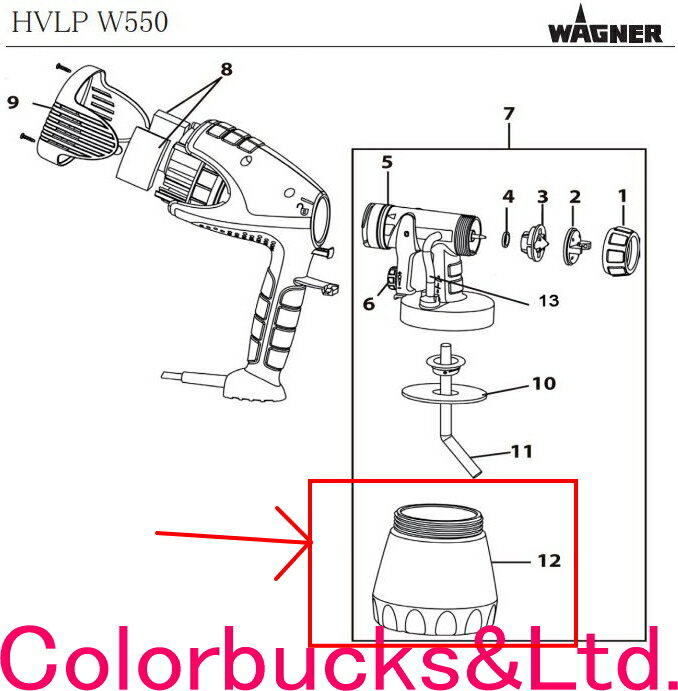 ڥƥʳ 800ml ۲åסW550ѥѡġۡ0413909Ķ㰵ưץ졼WAGNERܥ殺ʡĶ㰵Ķ㰵ץ졼ѡ...