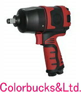 【SI-1490(S)】【送料無料】信濃機販ウルトラ・インパクトレンチ SI-1490(S) ULTRAサイレンサー付静音..