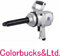 【SI-1766T】信濃機販　インパクトレンチツインハンマー式 / 200mmロングアンビルタイプ最大トルク：14..