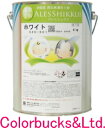 ■漆喰塗料【アレスシックイ 内部用】【艶消し白】【4kg】艶消しホワイト◇内装用◇ アレス漆喰内部用消石灰系仕上塗材関西ペイント/関ペ/カンペ