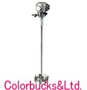 【送料無料】アネスト岩田 ANEST IWATAAMM-631Bセットアップ用塗料攪拌機アネスト岩田キャンベル CAMPBELL