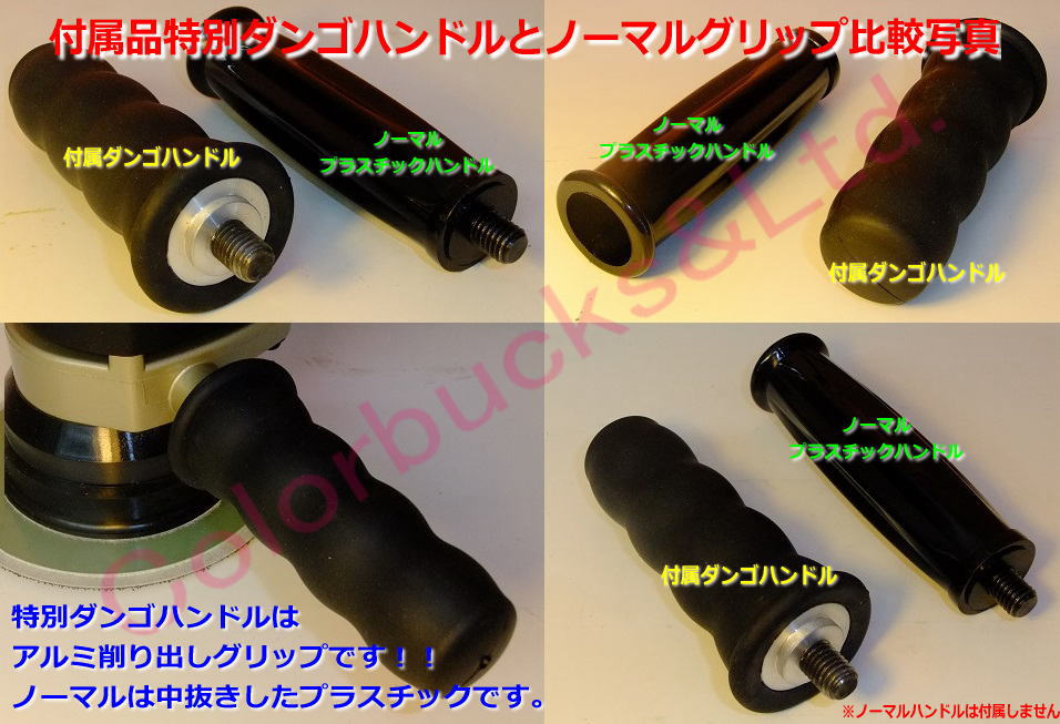 楽天市場】コンパクトツール グリップの通販 楽天市場】コンパクトツール グリップの通販
