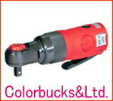 【SI-1107A】信濃機販ポケットラチェットレンチ SI-1107A差込角：6.35mmなんと全長125mm！