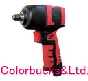 【SI-1357 ULTRA】信濃機販インパクトレンチ ツインハンマー式最大トルク 200Nm差込角 9.5mmSI-1357 ウルトラ旧モデルSI-1355