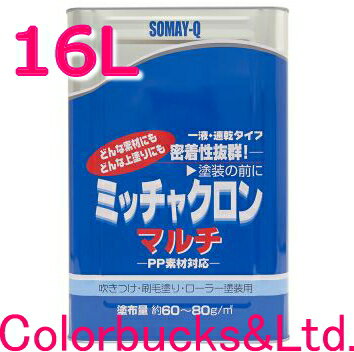 水性強着色ウッドステイン 3L パイン 水性塗料 木部専用塗料 アサヒペン