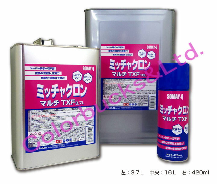 楽天市場】ミッチャクロンマルチ 16lの通販 楽天市場】ミッチャクロンマルチ 16lの通販
