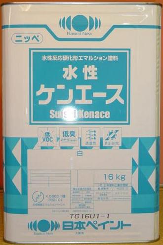 日本ペイント　水性ケンエース　水性反応硬化形エマルション塗料　【常備色】16kg　艶消し　ヤニ止め・低VOC・低臭・かぶり、トマリ良好　N90・19-90A・25-90A・22-85B・1031・19-85A・377・341 N80・19-85B・309・N85・22-85C・N87・N93・22-90B