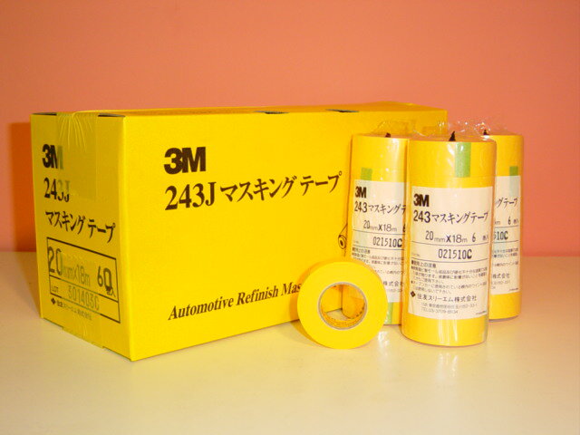 【6個セット】配管テープ 10m アイボリー DH1910IV st00-0481 オーム電機