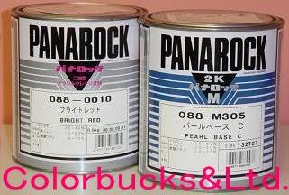 ロックペイントPanarock パナロック主剤 3.6kgブラック自動車補修用・車両用塗料2液型アクリルウレタン塗料 10:1型3.6kgシリーズ【硬化剤別売】