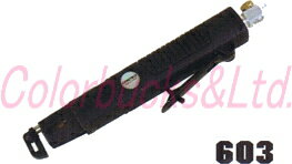 【603】 【送料無料】コンパクトツールエアーソーエア駆動