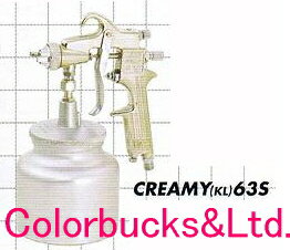 KINKI 󥭥ץ졼󡡡CREAMY63S / KL-63S꡼ߡ۾弰å׼եͥ G1/4ΤΤ(å)ᵦ