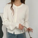 送料無料 秋冬新作 コーデ レディース ファッション オシャレ 服 カワイイ シンプル 大人カワイイ 大きいサイズ ソフト ライト ブルー ニット セーター ジ...