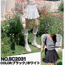 送料無料 フレアスカート ボトムス レディース ミニ丈 スカート 春 夏 春夏 黒 白 ブラック ホワイト フレア ミニスカート キッズ 大人 10代 20代 ...
