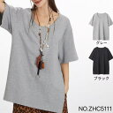 送料無料 サイド開きTシャツ Uネック 綿 コットントップス ティーシャツ レディース カットソー 二の腕カバー きれいめ ビッグ チュニック 体型カバー 半袖...