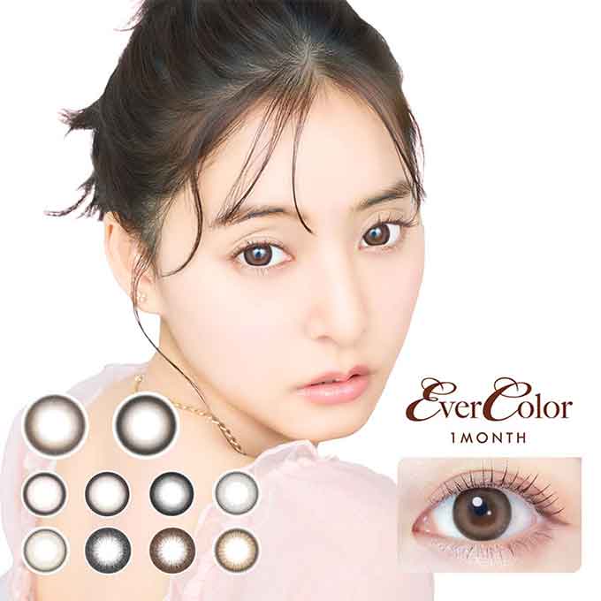 (10��OFF�����ݥ�)(1Ȣ2����)���饳�� ���С����顼�ޥ󥹥꡼ 1���� �٤��� �٤ʤ� ���顼���󥿥��ȥ�� 14.5mm ���ե�...