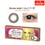 (10OFFݥ!)饳 1day ҥᥤ ǡ UV M (1Ȣ10)٤ʤ ٤ 顼󥿥ȥ 14.0mm