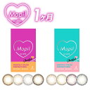 (10%OFFクーポン!)(1箱2枚入)モピル byゼル 1ヶ月 カラーコンタクト Mopil by ZERU. 14.2mm 14.5mm 度なし 度あり(4)