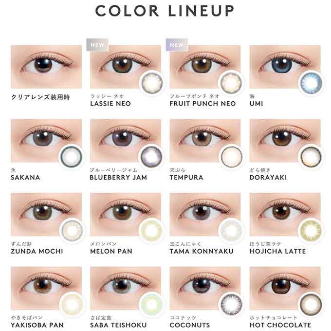 【25％OFFクーポン!】2箱20枚 エヌズコレクション 渡辺直美 カラコン ワンデー 度...