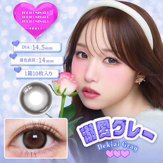 (10%OFFクーポン!)4箱40枚(10枚入...の紹介画像2