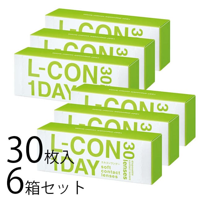 楽天コンタクト・カラコンのフェアリーエルコンワンデー 1day 6箱セット コンタクトレンズ 送料無料 30枚入 ワンデー 1日 使い切り クリアレンズ ソフトコンタクト 人気 おすすめ 安心 シンシア sincere