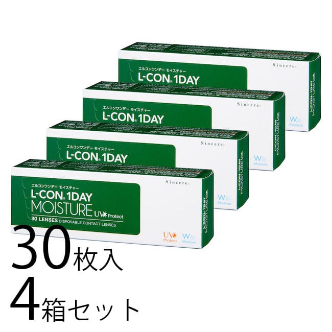 楽天コンタクト・カラコンのフェアリーエルコンワンデーモイスチャー 1day 4箱セット コンタクトレンズ 送料無料 30枚入 ワンデー 1日 使い切り クリアレンズ ソフトコンタクト 人気 おすすめ 安心 シンシア sincere