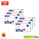 クーパービジョン バイオフィニティ マルチフォーカル 遠近両用 6箱 ( クーパービジョン製 / 2週間使い捨て コンタクトレンズ / シリコーンハイドロゲル ...