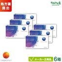 クーパービジョン バイオフィニティ アクティブ 6箱セット ( クーパービジョン製 / 2週間使い捨て コンタクトレンズ / シリコーンハイドロゲル 2ウィーク...