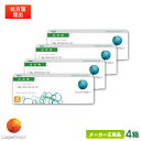 クーパービジョン ワンデーバイオメディックスEV 4箱セット両眼約2ヶ月分(クーパービジョン 1日使い捨て コンタクト / cooper vision 1day...