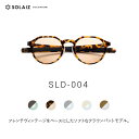 ソライズ サングラス SLD-004 クラウンパントモデル(SOLAIZ Daily use collection デイリー ユニセックス メンズ レディース メガネ エイジングケア 近赤外線カット)(4)
