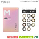 Mirage ~[W JR 2 2 ( ҂ bmG t` M n[t n F x xȂ 1month 1 }X[ )